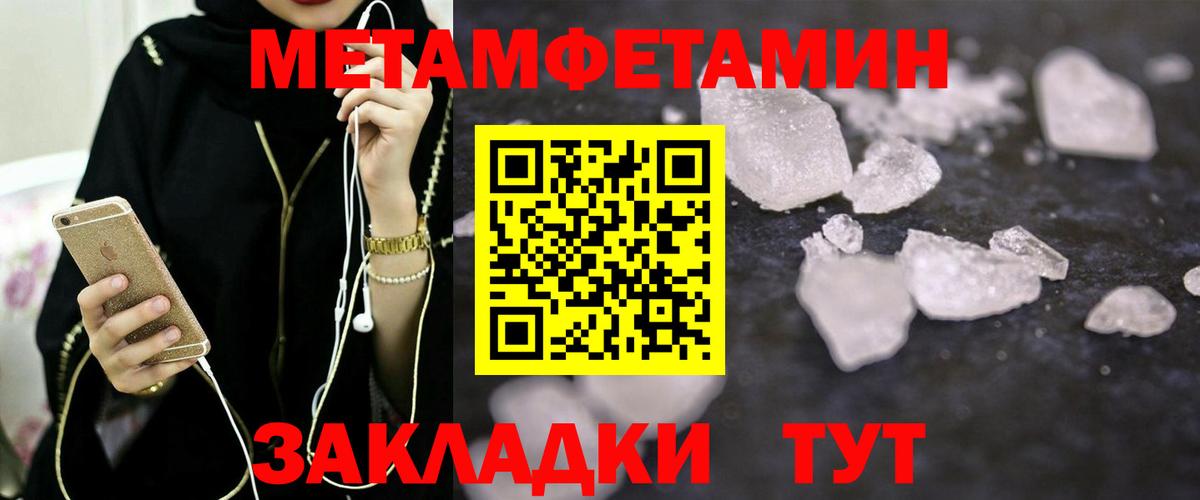 Amphetamine  Вход с VPN  Светлоград  АМФЕТАМИН 98% 