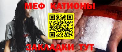 хмурый Будённовск
