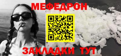 хмурый Будённовск