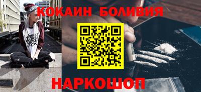 хмурый Будённовск