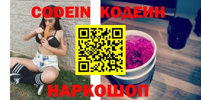 хмурый Будённовск