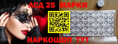 амфетамин Бугуруслан