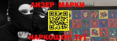 амфетамин Бугуруслан