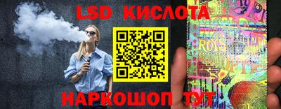 амфетамин Бугуруслан