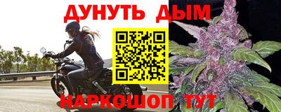 хмурый Будённовск