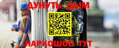 таблы Бузулук