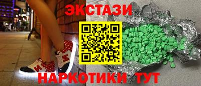 хмурый Будённовск