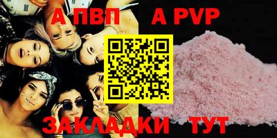 хмурый Будённовск