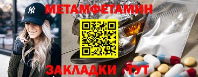 хмурый Будённовск