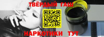 jwh Нальчик