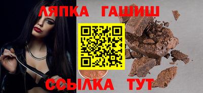 амфетамин Бугуруслан
