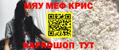 хмурый Будённовск